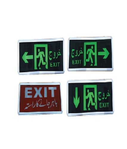 The Exit Light Aluminium Green Double-Sided Sign is designed to enhance safety and visibility in emergency situations. This durable aluminum exit sign features a clear, green illumination and directional arrows (down, up, left, and right) to guide individuals toward the nearest exit. Ideal for commercial buildings, offices, and public spaces, it ensures compliance with safety regulations while providing a reliable, highly visible indicator for emergency exits. The lightweight yet sturdy construction makes this exit light easy to install, and the energy-efficient design ensures long-lasting performance. Suitable for both wall-mounted and ceiling-mounted setups, it is an essential addition to any safety plan. Highlights: Material: Durable aluminum frame for longevity Green LED illumination for high visibility Lightweight and corrosion-resistant construction Uses: Ideal for commercial buildings, offices, and public spaces Suitable for emergency exits and evacuation pathways Compliant with emergency lighting standards Features: Double-sided display with directional arrows (down, up, left, right) Energy-efficient LED lighting for cost-effective operation Easy installation with wall or ceiling mounting options Benefits: Provides clear, illuminated guidance during emergencies Helps prevent confusion during evacuations Durable construction ensures reliable performance